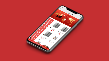 礼品一站式团购