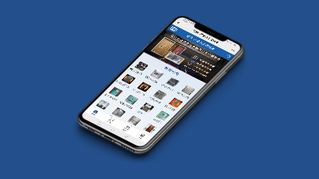 竡特门窗多语言画册