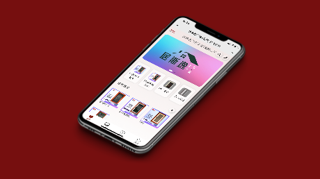 居斯逸门窗(北京)有限公司