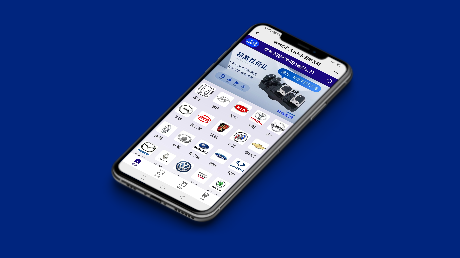 常州西柯汽车科技有限公司
