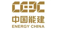 中国能建