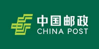 中国邮政