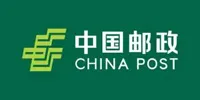 中国邮政