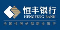 恒丰银行